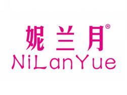 标哆哆商标交易服务平台_妮兰月NILANYUE