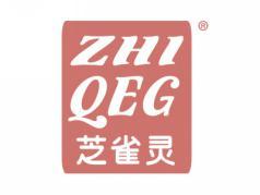 标哆哆商标交易服务平台_芝雀灵ZHIQEG