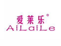 标哆哆商标转让网_爱莱乐AILAILE