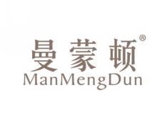 标哆哆商标转让网_曼蒙顿MANMENGDUN