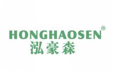 标哆哆商标转让网_泓豪森HONGHAOSEN