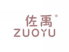 标哆哆商标交易服务平台_佐禹ZUOYU