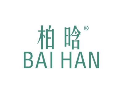 标哆哆商标转让网_柏晗BAIHAN