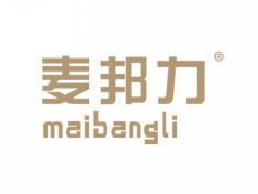 标哆哆商标转让网_麦邦力MAIBANGLI