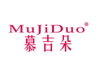 标哆哆商标转让网_慕吉朵MUJIDUO