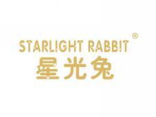 标哆哆商标转让网_星光兔STARLIGHTRABBIT