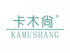 标哆哆商标转让网_卡木尚KAMUSHANG