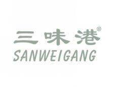 标哆哆商标转让网_三味港;SANWEIGANG