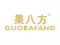 标哆哆商标转让网_果八方GUOBAFANG