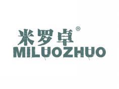 标哆哆商标交易服务平台_米罗卓;MILUOZHUO