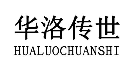 标哆哆商标转让网_华洛传世