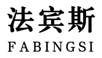 标哆哆商标转让网_法宾斯FABINGSI