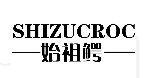 标哆哆商标转让网_始祖鳄 SHIZUCROC