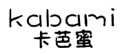 标哆哆商标交易服务平台_卡芭蜜