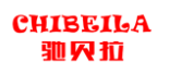 标哆哆商标交易服务平台_驰贝拉