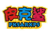 标哆哆商标交易服务平台_皮克鲨+PKSARXPS