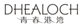 标哆哆商标转让网_青春港湾+DHEALOCH