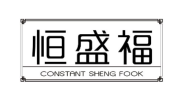 标哆哆商标转让网_恒盛福CONSTANTSHENGFOOK