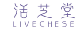 标哆哆商标交易服务平台_活芝堂LIVECHESE