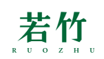 标哆哆商标转让网_若竹RUOZHU