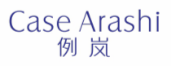 标哆哆商标交易服务平台_例岚CASE ARASHI