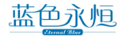 标哆哆商标交易服务平台_蓝色永恒EternalBlue