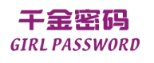 标哆哆商标转让网_千金密码GIRL PASSWORD