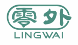 标哆哆商标转让网_零外LINGWAI