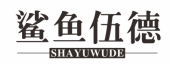 标哆哆商标转让网_鲨鱼伍德SHAYUWUDE