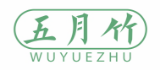 标哆哆商标转让网_五月竹WUYUEZHU