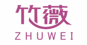 标哆哆商标交易服务平台_竹薇ZHUWEI