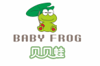 标哆哆商标交易服务平台_贝贝蛙BABY FROG+图形