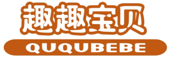 标哆哆商标转让网_趣趣宝贝QUQUBEBE