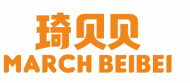 标哆哆商标转让网_琦贝贝MARCH BEIBEI