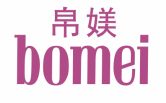 标哆哆商标转让网_帛媄BOMEI