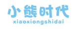 标哆哆商标交易服务平台_小熊时代XIAOXIONGSHIDAI