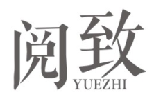 标哆哆商标交易服务平台_阅致YUEZHI