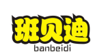 标哆哆商标交易服务平台_班贝迪BANBEIDI