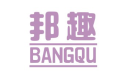 标哆哆商标转让网_邦趣BANGQU