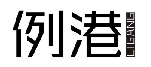 标哆哆商标交易服务平台_例港LIGANG