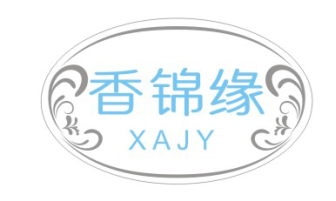 标哆哆商标交易服务平台_香锦缘 XAJY