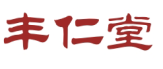 标哆哆商标交易服务平台_丰仁堂