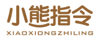 标哆哆商标交易服务平台_小熊指令XIAOXIONGZHILING
