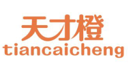 标哆哆商标转让网_天才橙TIANCAICHENG