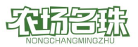 标哆哆商标转让网_农场名珠NONGCHANGMINGZHU