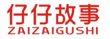 标哆哆商标转让网_仔仔故事ZAIZAIGUSHI