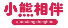 标哆哆商标交易服务平台_小熊相伴XIAOXIONGXIANGBAN