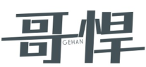 标哆哆商标交易服务平台_哥悍GEHAN