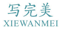 标哆哆商标转让网_写完美XIEWANMEI