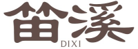 标哆哆商标交易服务平台_笛溪DIXI